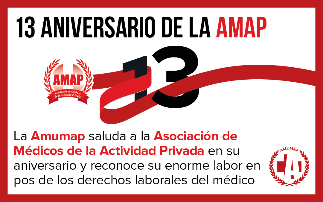 7 de Noviembre – 13° Aniversario de la AMAP